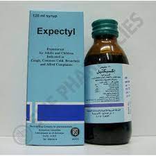 EXPECTYL SYRUP 120ML