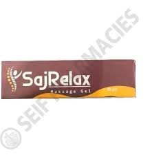 EXTRALAX MASSAGE GEL 50 GRAM