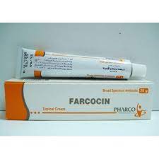 FARCOCIN 0.1% CREAM 20 GM