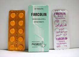 FARCOLIN 2MG 20 TAB