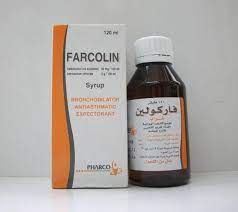 FARCOLIN SYRUP 120ML