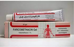 FARCOMETHACIN 1% TOPICAL GEL 20 GM