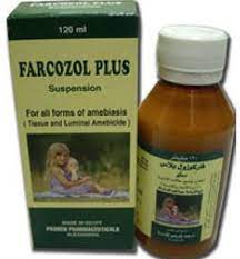 FARCOZOL PLUS SUSP. 120ML (N/A)