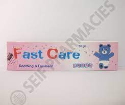 FAST CARE CREAM 50 GM