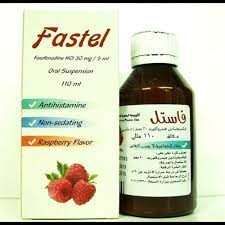 FASTEL 30MG/5ML ORAL SUSP. 110 ML