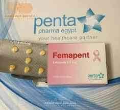 FEMAPENT 2.5 MG 14 F.C.TABS