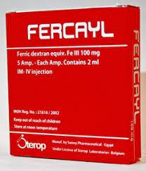 FERCAYL 100MG/2ML 5 I.M. / I.V. AMP