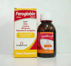 FEROGLOBIN LIQUID 120 ML