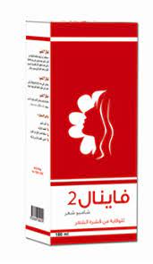 FINAL 2 HAIR SHAMPOO 240ML