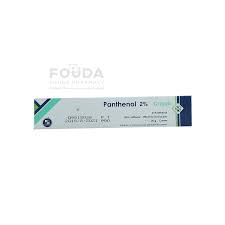 FINEPANTHENOL 5% CREAM 20 GM