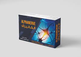 ALPHANERVE 20 TAB