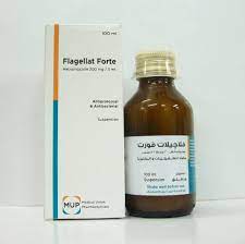 FLAGELLAT FORTE 200MG/5ML SUSP. 100 ML