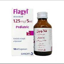 FLAGYL 125MG/5ML SUSP. 100ML