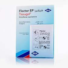 FLECTOR EP 1.3% TISSUGEL 5 PATCHES