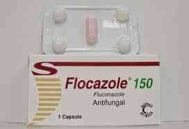 FLOCAZOLE 50 MG 7CAPS