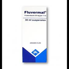 FLUBENZOLE 2% ORAL SUSP. 30ML