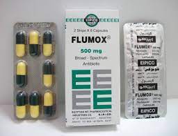 FLUMOCIN 500MG 8 CAPS