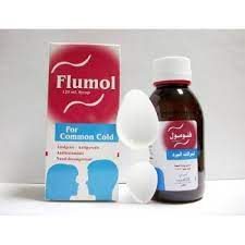 FLUMOL SYRUP 120ML