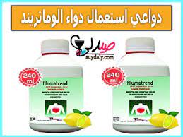 ALUMATREND ORAL SUSP. 240 ML