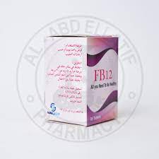 FOHALI FOLIC ACID VITAMIN B12 - 30 TABS