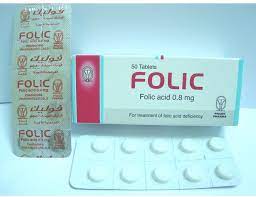 FOLIC 0.8MG 50 TAB