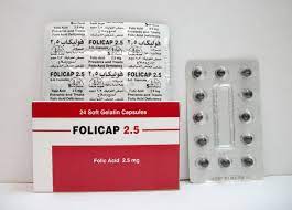 FOLICAP 2.5MG 24 CAP