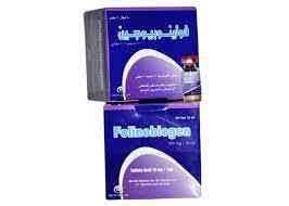 FOLINOBIOGEN 50MG/5ML VIAL