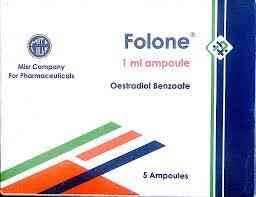 FOLONE 5MG 5 OILY AMPS