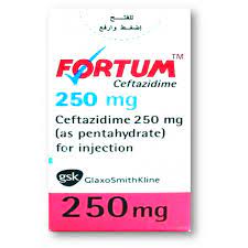 FORTUM 250 MG VIAL