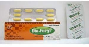 FURFURIL 200MG 12 CAP