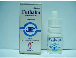 FUTHALM 1% EYE SUSP. DROP 5 ML