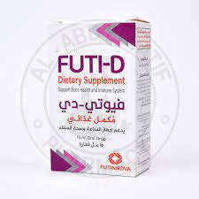 FUTI-D 400 I.U./DROP ORAL DROPS 15 ML