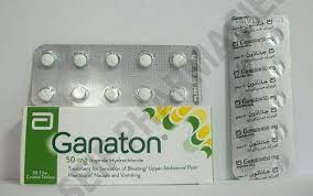 GANATON 50 MG 30 F.C.TABS