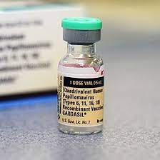 GARDASIL VACCINE VIAL