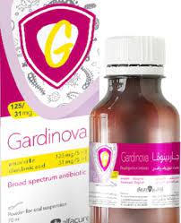 GARDINOVA 156MG/5ML 70ML SUSP