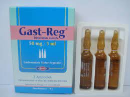 GAST-REG 50MG/5ML I.V./I.M. 3 AMP