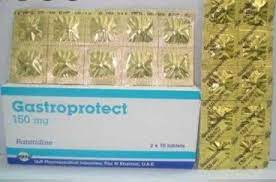 GASTROPROTECT 300MG 10 TAB. (CANCELLED)