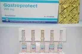 GASTROPROTECT 50MG/2ML 5 AMP. (CANCELLED)