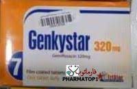 GENKYSTAR 320 MG 7 F.C. TAB