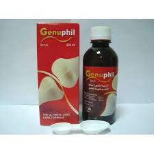 GENUPHIL SYRUP 250ML