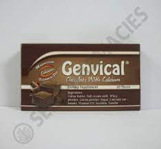 GENVICAL CALCIUM 20 CHOCOLATE PIECES