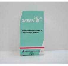 GREEN-VIII INJ. 250 I.U./VIAL