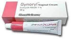 GYNORYL 50MG 5 VAG.OVULES (CANCELLED)