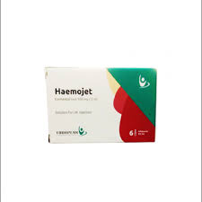 HAEMOJET 100MG/2ML  6 AMPS