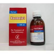 HAEMOJET 50MG/5ML SYRUP 100ML