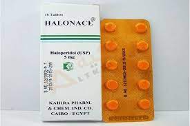 HALONACE 10MG/ML ORAL DROPS 10 ML(CANCELLED)