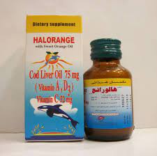 HALORANGE SYRUP 60 ML