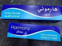 HARMONY CREAM 50 GM