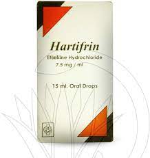 HARTIFRIN 7.5MG/ML ORAL DROPS 15 ML