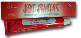 HEAT COMFORT CREAM 50 GM